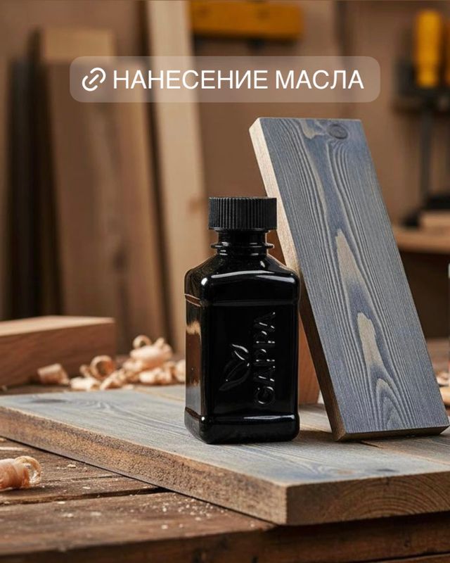 Баннер на главной 2