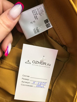 Штаны кюлоты Uniqlo в красивом оттенке 42 размер