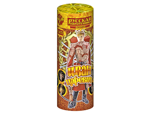 Иван царевич фонтан,  1/48, шт