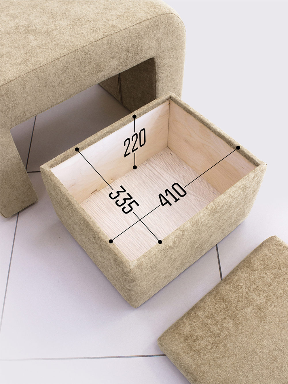 Набор пуфов 3в1 "Скобка"