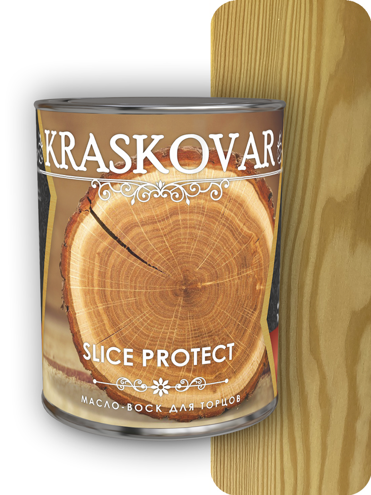 Масло для защиты торцов Kraskovar Slice Protect бесцветный