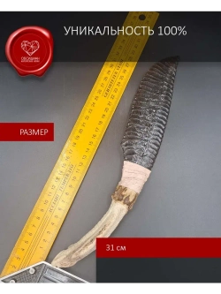 Гравировка змея Мамба 31 см (под заказ)