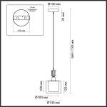 Подвесной светильник Odeon Light SAGA 5088/1