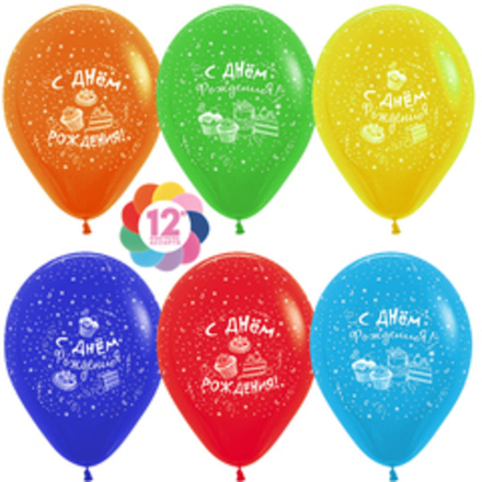 S 12" СДР Сладости