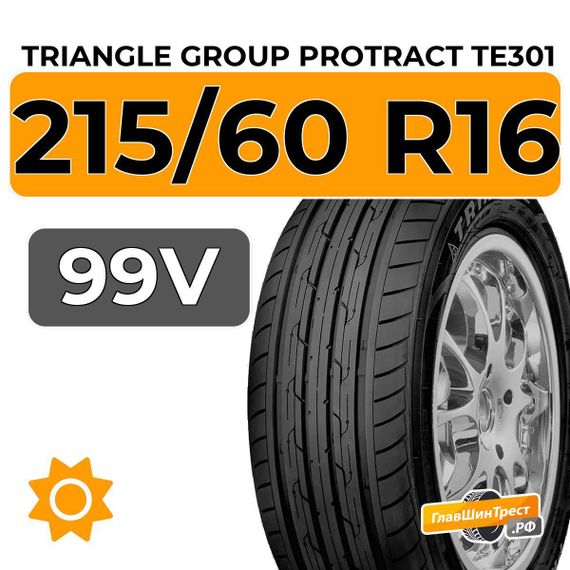 Triangle Group Protract TE301 215/60 R16 99V