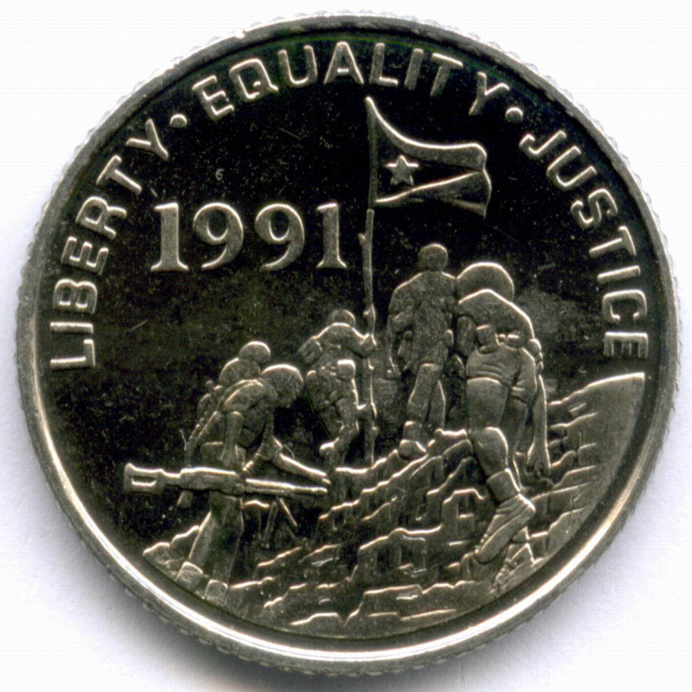 10 центов 1997 год. Эритрея. Страус. Сталь с покрытием, диаметр 20.95 мм. AUNC