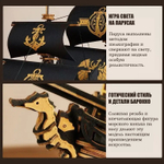 Деревянный конструктор Корабль Барк "Морской конек" MCB02 (ROKR)