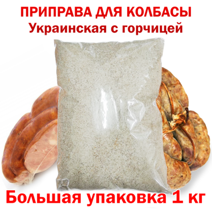 Вкуснейшее мясо. Копчение, вяление, запекание