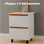 Кухня Валенсия 240 см со столешницей (7 модулей) / белый ЛДСП, массив дуба