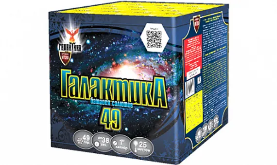 Галактика 49 1" х 49 М7280