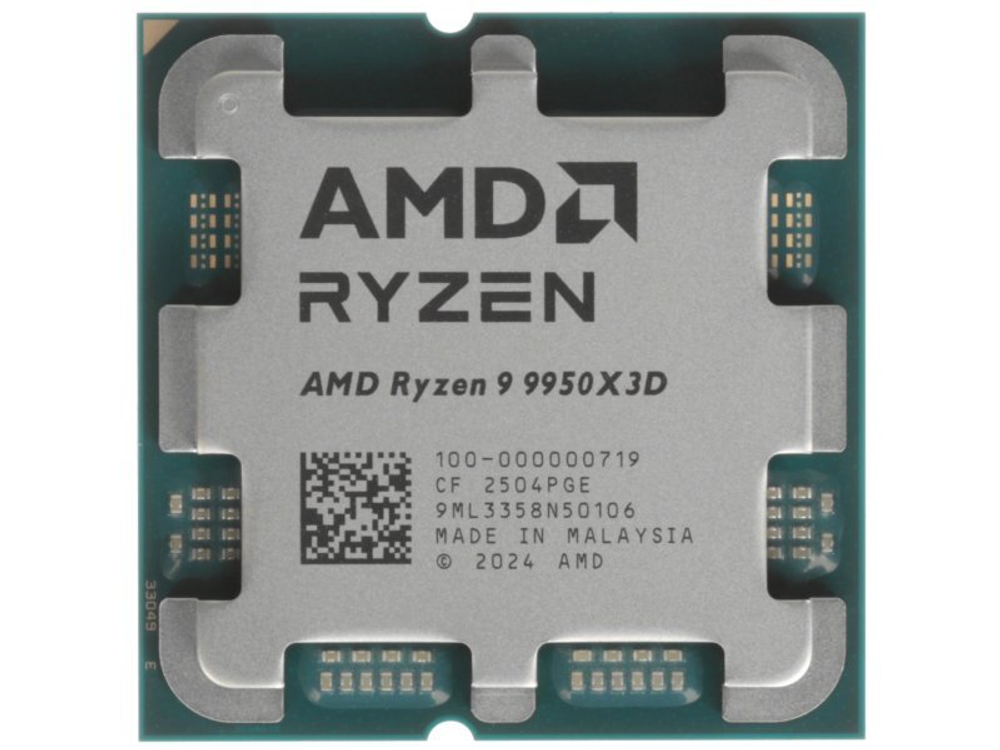 Процессор AMD Ryzen 9 9950X3D AM5 OEM [100-000000719]