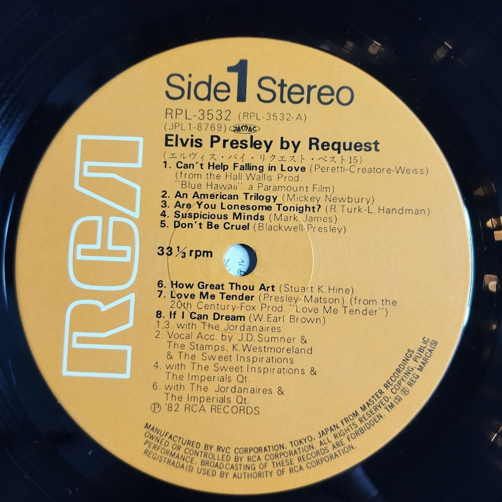 Винтажная виниловая пластинка LP Elvis Presley By Request (Japan 1982) (Obi)