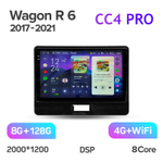 Teyes CC4 Pro 9" для Suzuki Wagon R 6 2017-2021