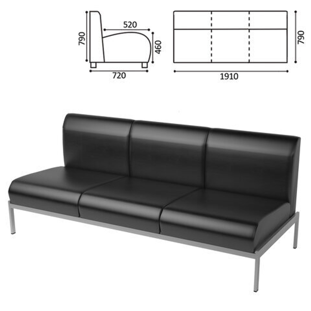 Диван мягкий трехместный "Дилан" Д-22, 1910х720х790, без подлокотников, кожзам, черный