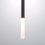 Подвесной светодиодный светильник Lightstar TUBO LT7472372