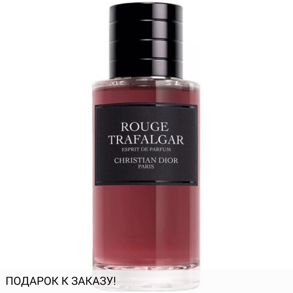 Christian Dior Rouge Trafalgar Esprit de Parfum