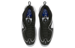 Кроссовки Nike Air Penny 2 "Football Grey"