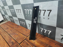 Накладка двери передней правой RAV4 V (XA50) 18-нв Б/У Оригинал 75755310