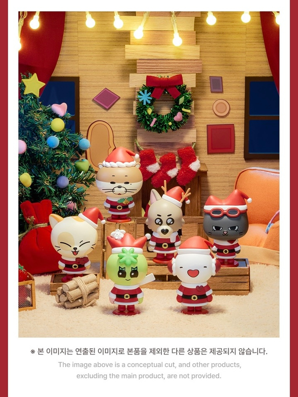 Фигурка BOYNEXTDOOR Lucky Draw Figure (Holiday)