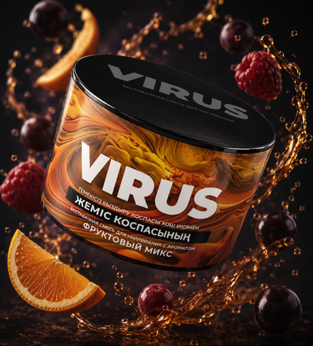 VIRUS Фруктовый Микс (Fruit Mix) 50г