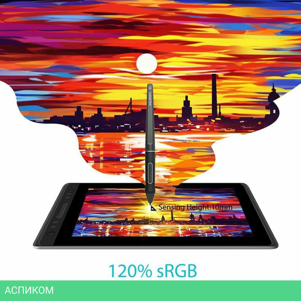 Графический планшет Huion Kamvas Pro 13 (GT-133)
