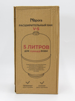 NVSG5_26
