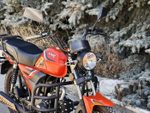 Мопед RIVA II CX 49CC (110CC) оранжевый