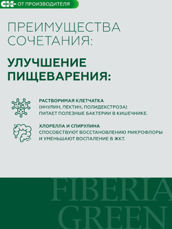 Скриншот 2026-03-05 12-17-07