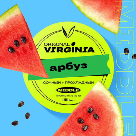 Original Virginia Middle - Арбуз 25 гр.