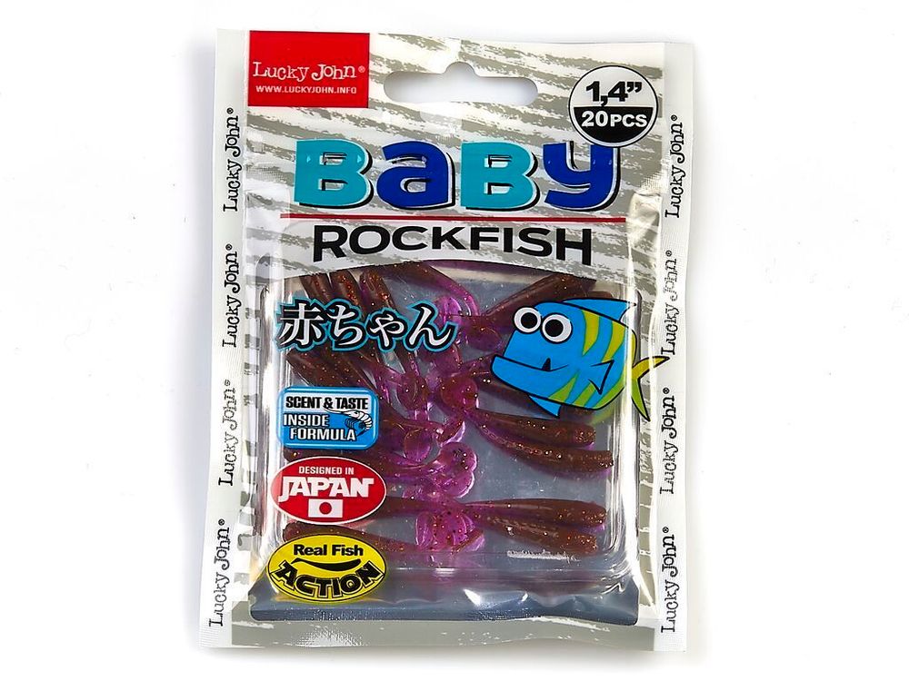 Мягкая приманка Lucky John BABY ROCKFISH 1.2in (35 мм), цвет S13, 20 шт/уп