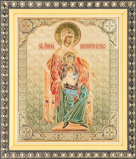 Икона "Материнство" (Анна, Богородица, Иисус) 10х12 в раме 13х15