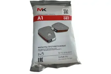 Фильтр МК087 А1 (цена указана за 1шт!!! в упаковке 2шт)