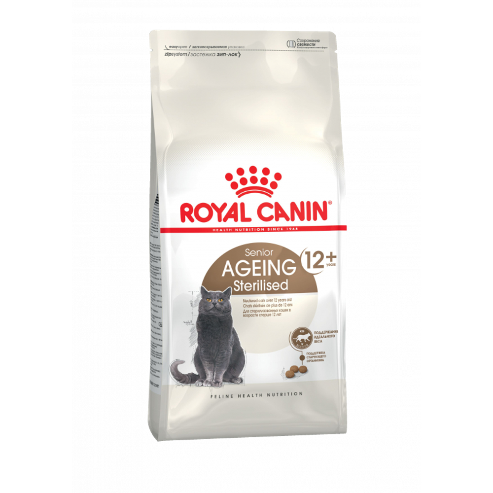 Royal Canin Ageing Sterilised 12+ Корм сухой полнорационный сбалансированный для стерилизованных стареющих кошек в возрасте старше 12 лет 4кг