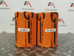 Втулка 4V-8675