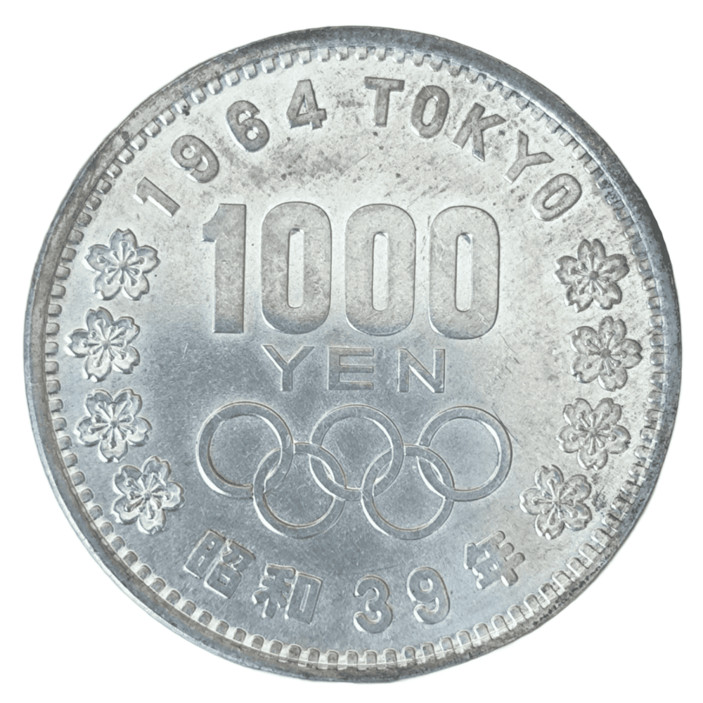 Монета 1000 йен (yen) 1964 год "Олимпийские Игры" Япония