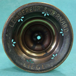 Керосиновая лампа «Lempereur & Bernard»