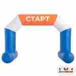 Спортивная арка старт-финиш «Вперёд», 5×3×3,5 м