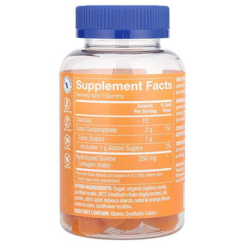 The Vitamin Shoppe, Жевательные мармеладки с коллагеном, апельсин, 60 жевательных мармеладок (250 мг в 1 жевательной мармеладке)