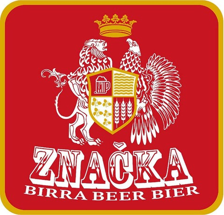 Пиво Самко Значка / Samko Znacka 30л - кег