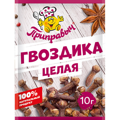 гвоздика 10гр (1х25) Приправыч