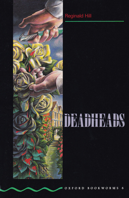 Мертвые цветы