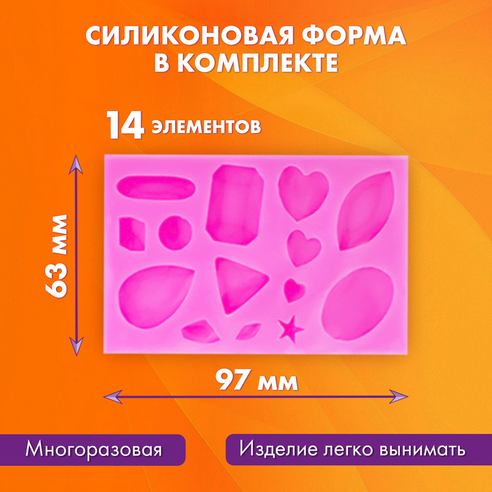 Глина полимерная запекаемая набор 42 цвета по 20 г с аксессуарами в гофрокоробе BRAUBERG