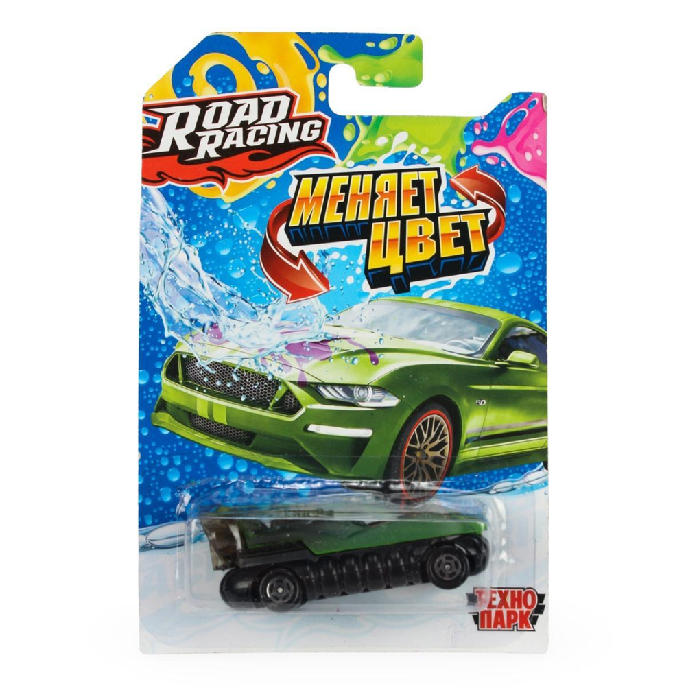 Модель ин. мет. "Road Racing" 7,5см меняет цвет, в ассорт. блист. RR-7-CC-063-R (Технопарк)