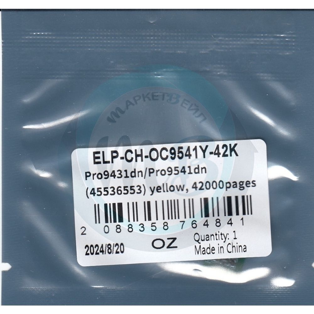 Чип для OKI Pro9431dn/Pro9541dn (45536553) Yellow, 42K (ELP Imaging®)