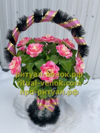 Корзина КЗЛ-31