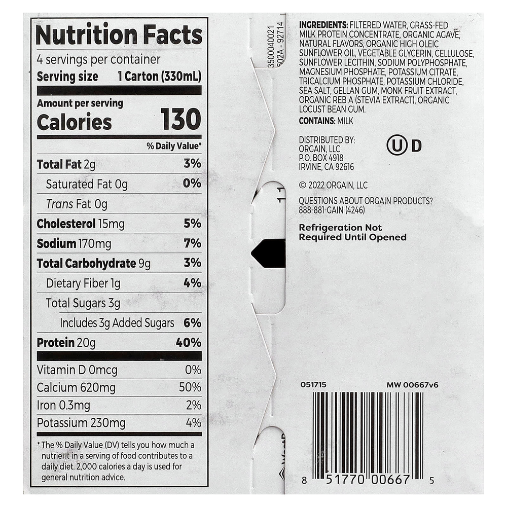Orgain, чистый протеиновый коктейль от животных травяного откорма, ваниль, 4 пакетика по 330 мл (11 жидк. унций)