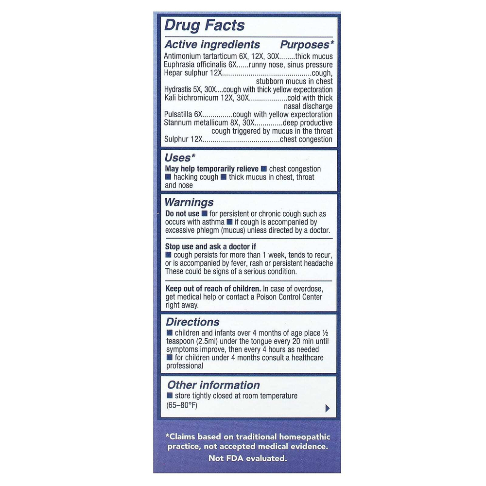NaturalCare, Children's Cough & Mucus, от 4 месяцев и старше, натуральные ягоды, 120 мл (4 жидк. унции)