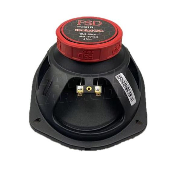 FSD audio STANDART 690L