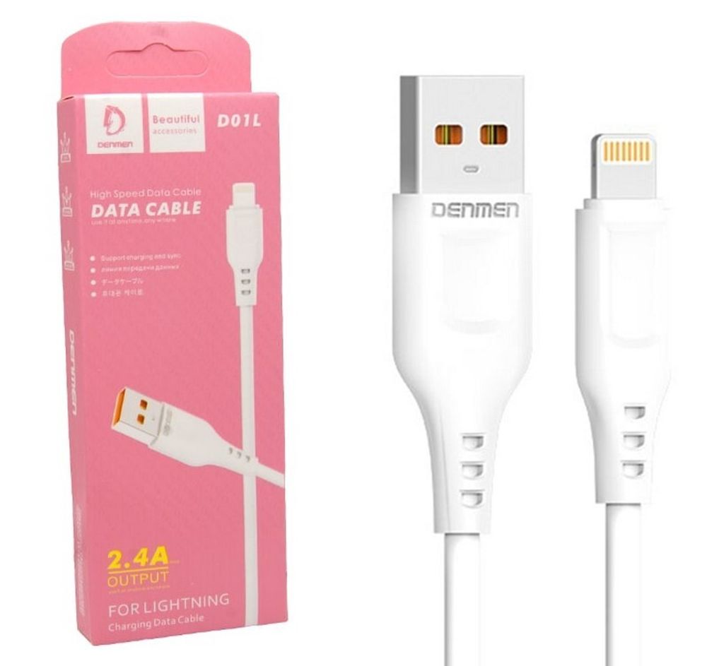 Кабель USB - Lightning DENMEN D01L (белый) 1м