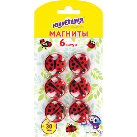 Магниты ЮНЛАНДИЯ 30 мм, НАБОР 6 шт., "БОЖЬЯ КОРОВКА", красные, 237476